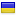 onlinegames.pp.ru server is located in Ukraine